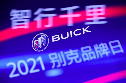 3款重磅新车领衔，技术、服务双升级，别克未来5年底气十足